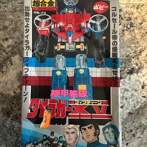 Vintage Japan Popy Chogokin Armored Fleet Dairugger XV GB-73 DieCast Robot W/Box